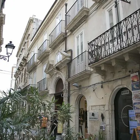 Alagona House * 시라쿠사